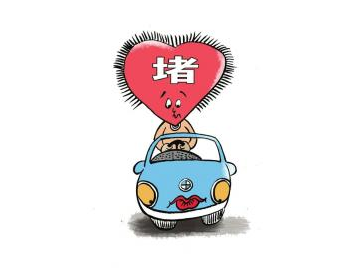 如何应用智慧交通缓解济南拥堵?代表委员纷纷建言