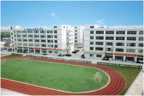 深圳第二高级技工学校一览